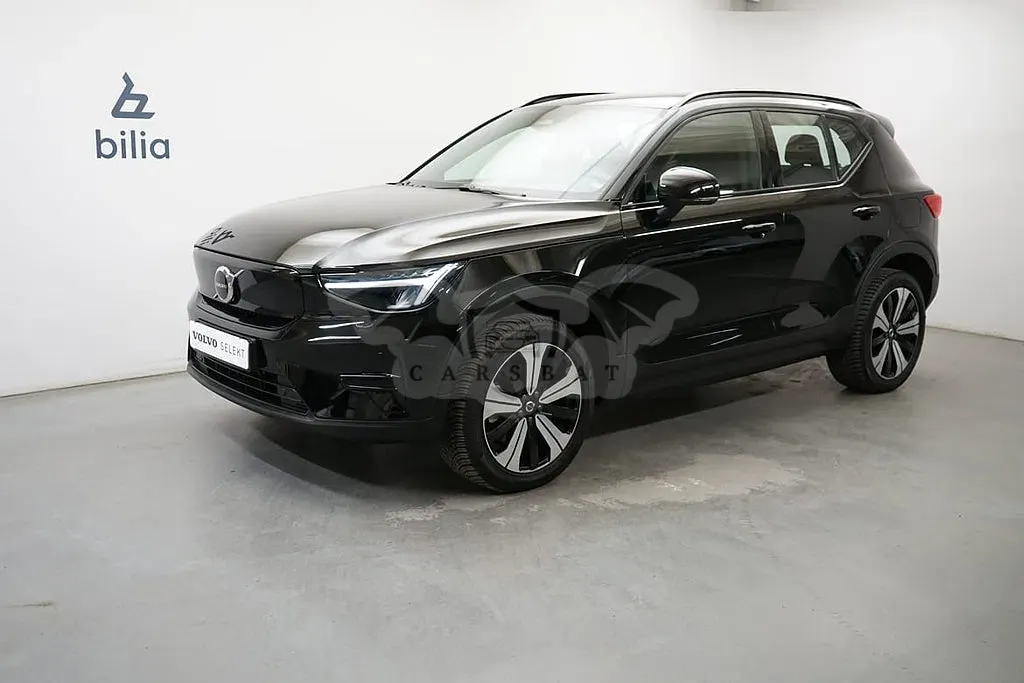 Volvo XC40 2023
