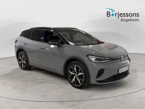 Volkswagen ID.4 2023