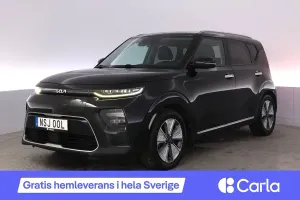 Kia Soul 2023