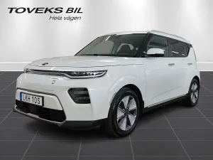 Kia Soul 2020