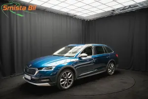 Skoda Octavia 2022
