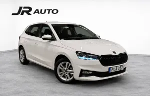 Skoda Fabia 2022