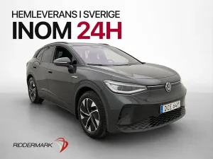 Volkswagen ID.4 2022