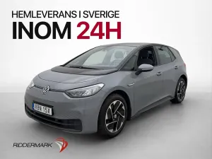 Volkswagen ID.3 2021