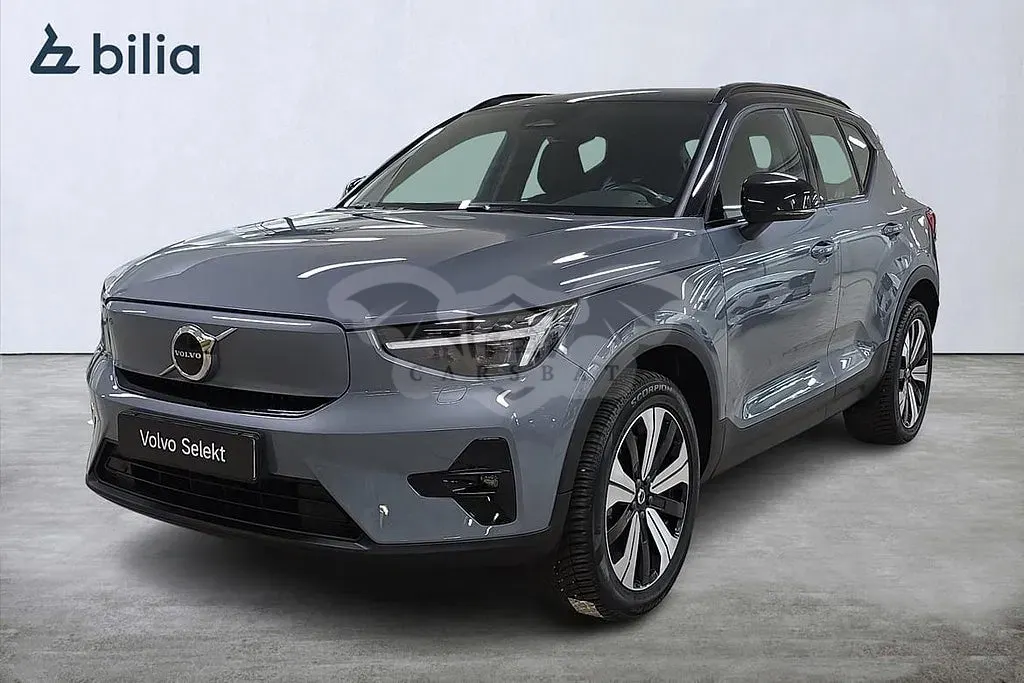 Volvo XC40 2023