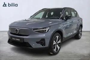 Volvo XC40 2023