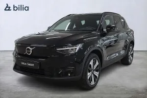 Volvo XC40 2023