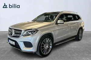 Mercedes-Benz GLS 2019