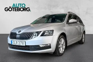 Skoda Octavia 2020