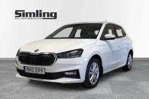 Skoda Fabia 2022