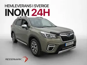Subaru Forester 2020