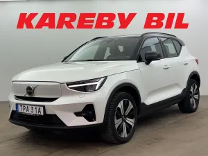 Volvo XC40 2023