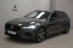 Volvo V60 2022
