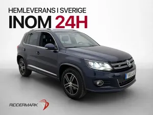 Volkswagen Tiguan 2016