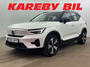 Volvo XC40 2023