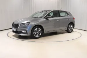 Skoda Fabia 2023