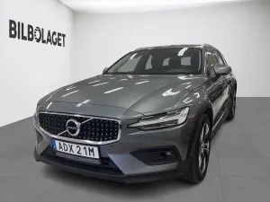Volvo V60 2021