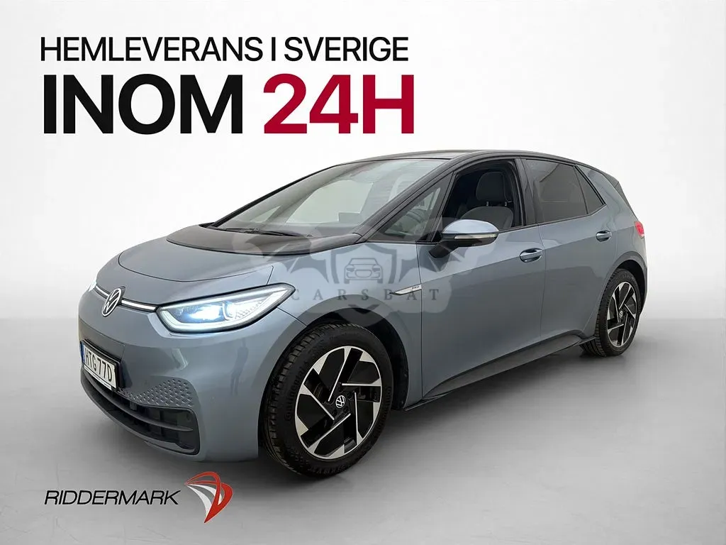Volkswagen ID.3 2021