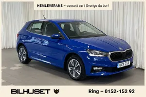 Skoda Fabia 2023