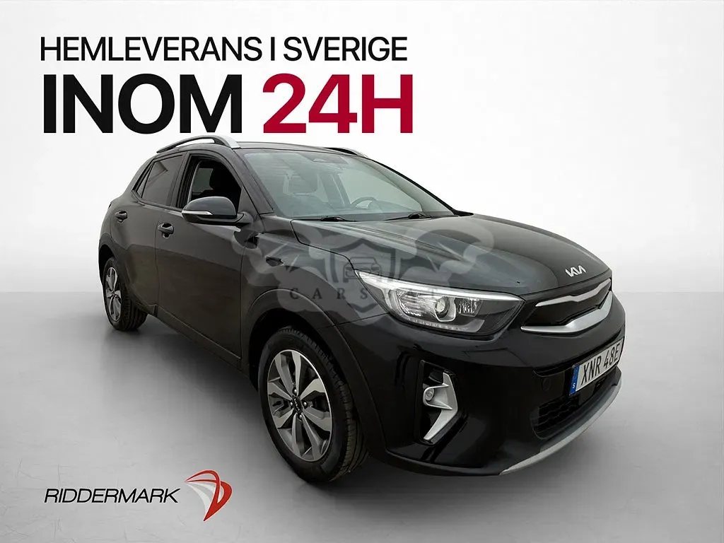 Kia Stonic 2023