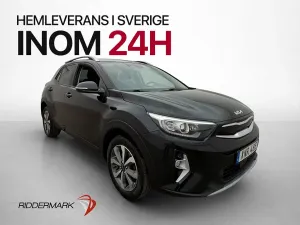 Kia Stonic 2023