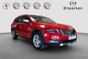 Skoda Octavia 2018