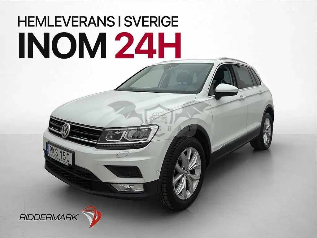 Volkswagen Tiguan 2017