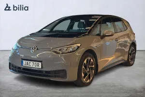 Volkswagen ID.3 2023