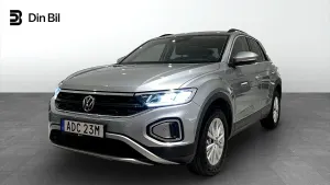 Volkswagen T-ROC 2022