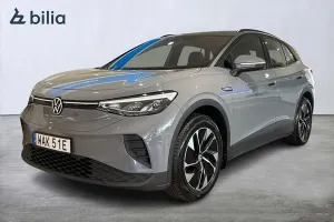 Volkswagen ID.4 2023