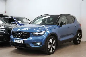 Volvo XC40 2019