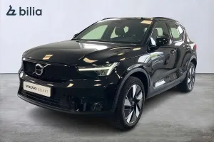 Volvo XC40 2024