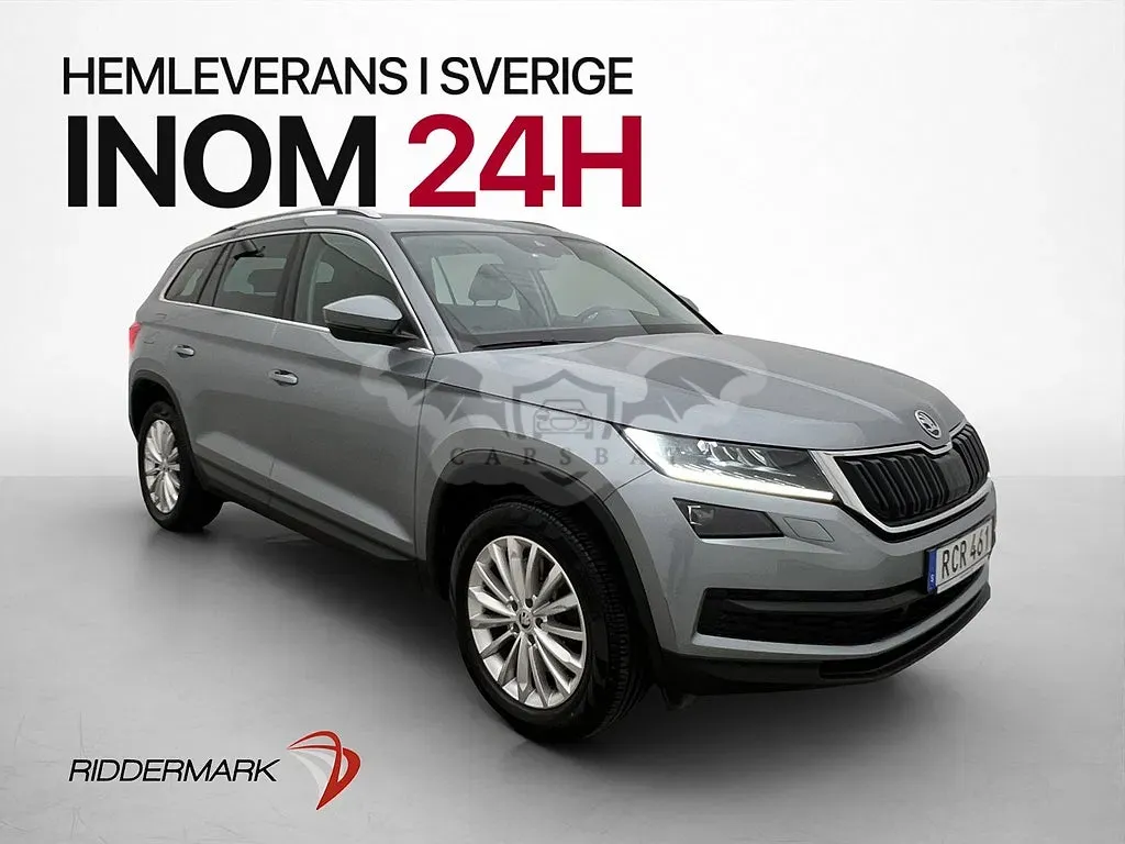 Skoda Kodiaq 2017