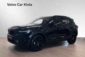 Volvo EX40 2025
