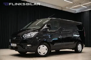 Ford Transit Custom 2023