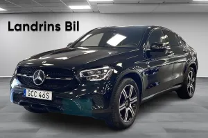 Mercedes-Benz GLC 2023