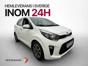Kia Picanto (Morning) 2021