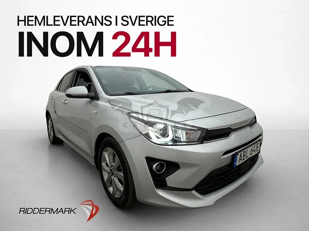 Kia Rio 2022