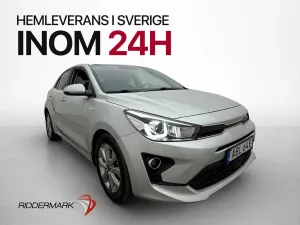 Kia Rio 2022