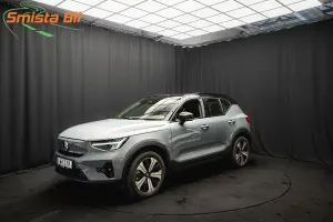 Volvo XC40 2023