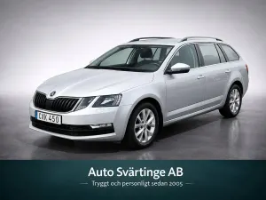 Skoda Octavia 2018