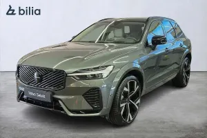 Volvo XC60 2026
