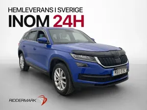 Skoda Kodiaq 2021
