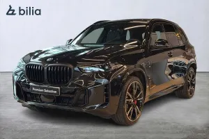 BMW X5 2026