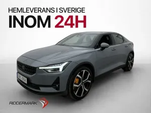Polestar 2 2021