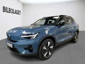 Volvo EX40 2024