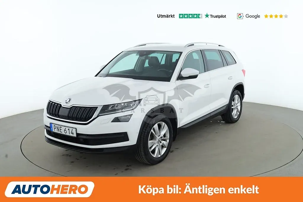 Skoda Kodiaq 2017