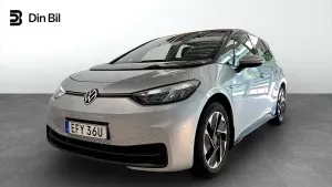 Volkswagen ID.3 2021