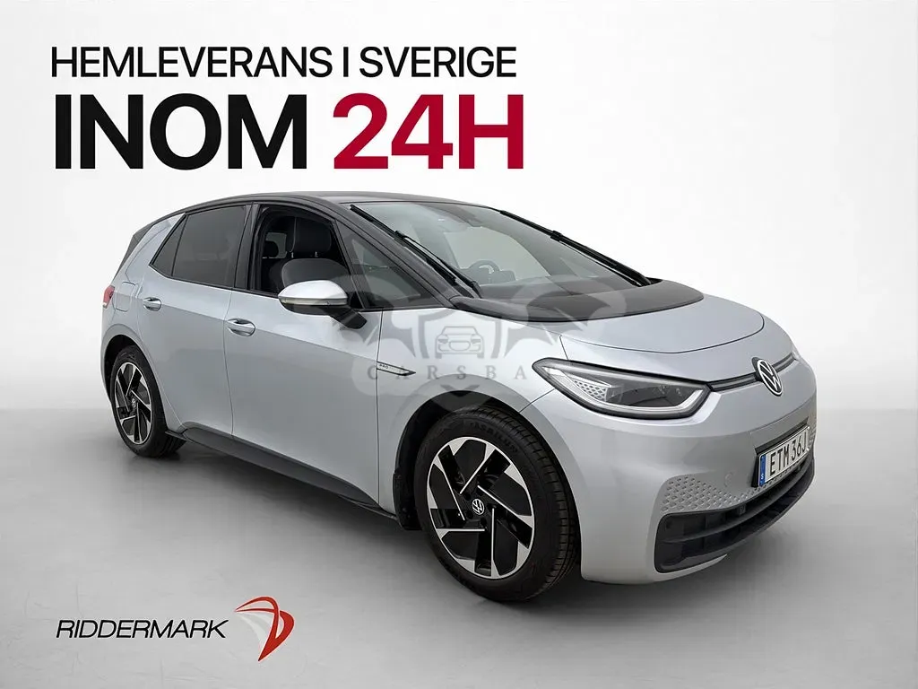 Volkswagen ID.3 2021