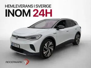 Volkswagen ID.4 2021